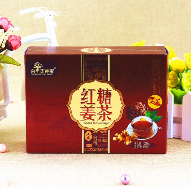 herbal tea box Food paper  box fancy gift box