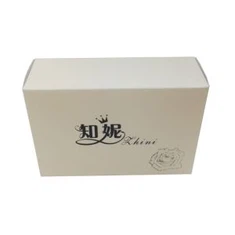 Tuck Carton hpe jahtum tawn ai